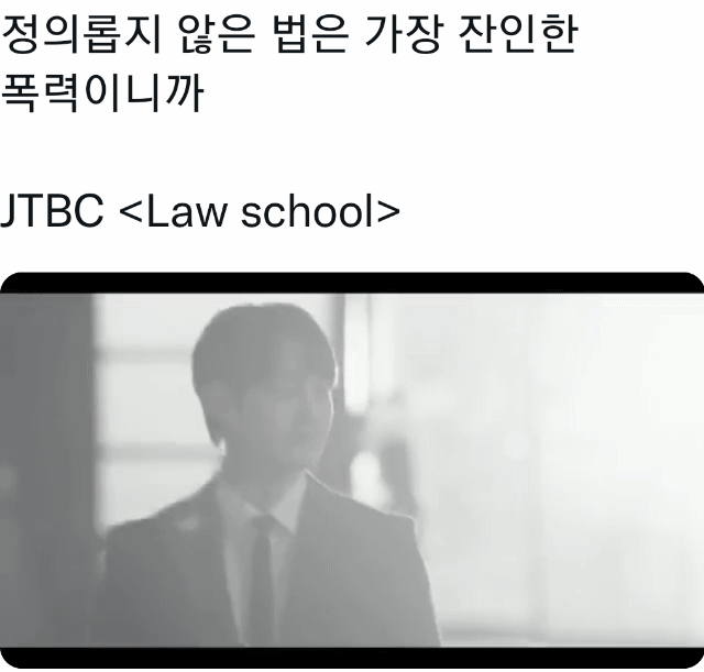 우리 심장 쿵 떨어지게 만든 대사 말하고 가기(영화,드라마 등) | 인스티즈