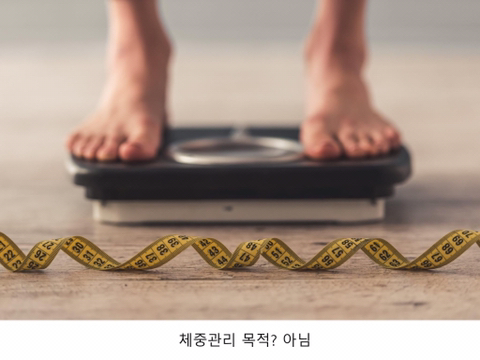 30대부터 샐러드를 식사 대용으로 먹는 사람이 느는 이유.jpg | 인스티즈