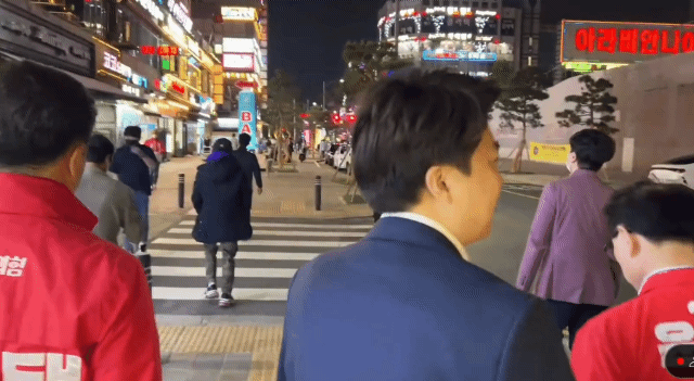 오늘자 계양가서 커플한테 악수 거부당한 국민의 힘 이준석 | 인스티즈