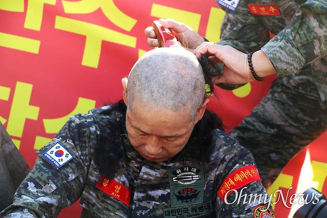 분노한 해병들 삭발까지 "탄핵 반대? 윤석열은 내란 수괴" | 인스티즈