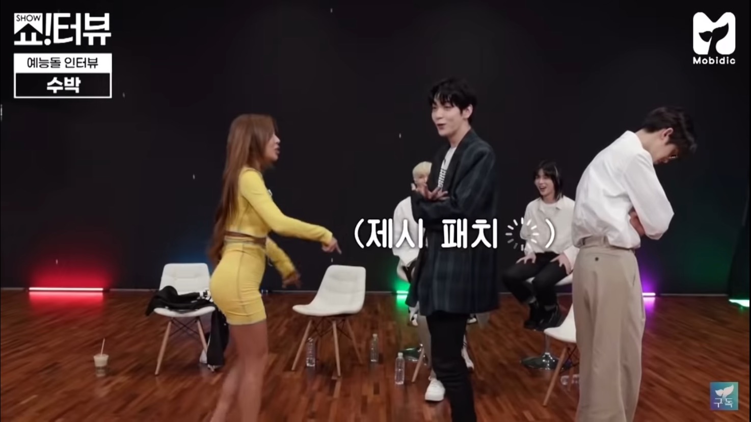 제시의 마라맛 수박과 울먹이는 투바투.jpg | 인스티즈