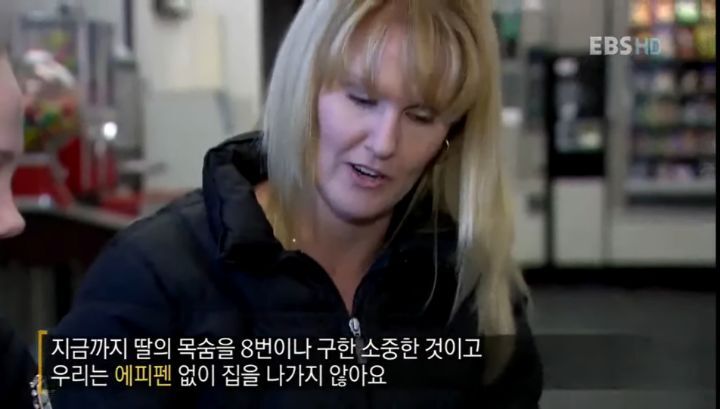 의학 드라마인지 의문인 슬의생 에피소드 | 인스티즈