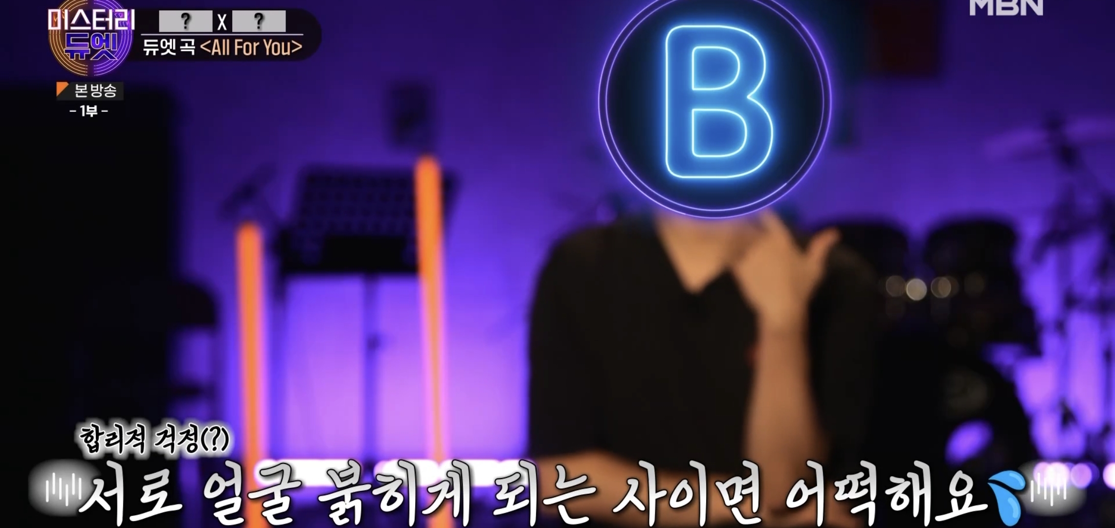 어린 시절 같은 꿈을 꾸다가 23년만에 만나서 한 무대에 서게 된 두 사람 | 인스티즈