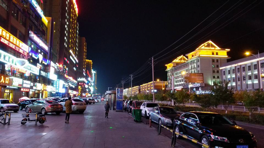 중국의 여러 민족에 대해 알아보자 (스압주의) | 인스티즈