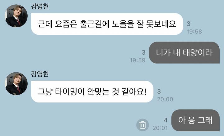 추추추가) 트위터에서 갑자기 벌어진 망한 버블 올리기 대란.twt | 인스티즈