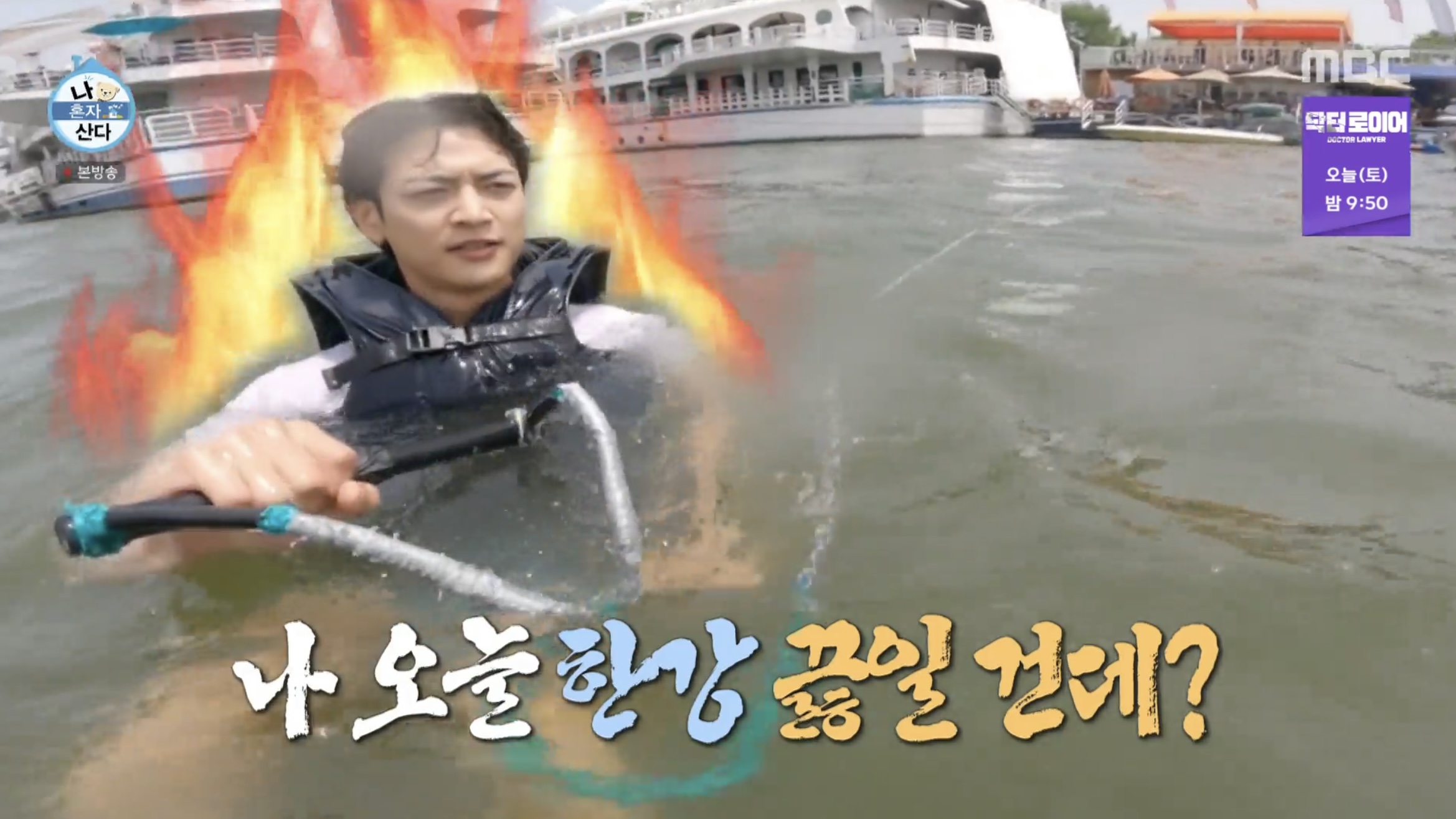 민호를 거의 달궈진 쇳덩이 수준으로 생각하는 코쿤 (코쿤의 민호학개론) | 인스티즈