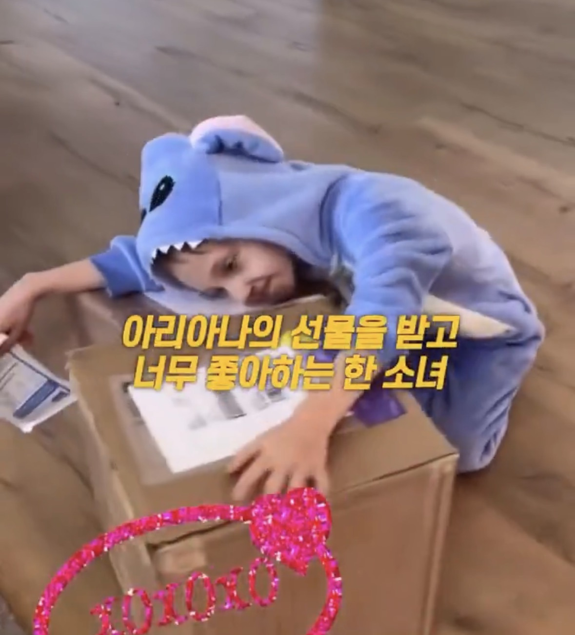 암 4기 투병 중인 자기 소녀팬한테 선물 한가득 보내준 아리아나 그란데 | 인스티즈