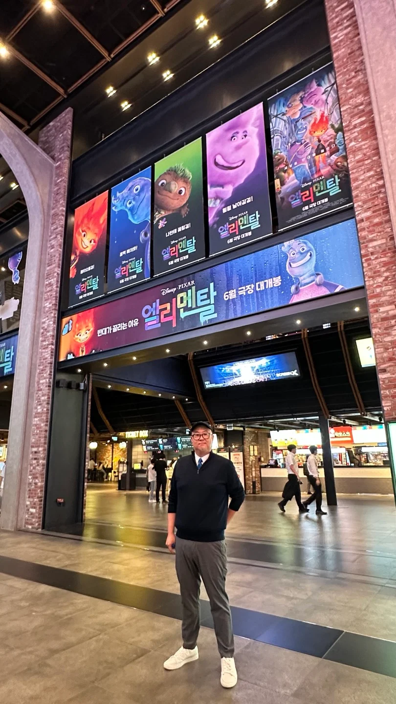 한국인의 얼이 담겼다는 픽사 신작 엘리멘탈 후기.twt | 인스티즈