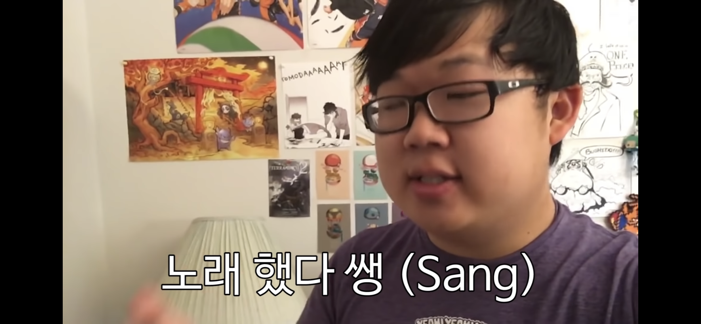해외에서 한국 이름 발음 못하는 (척 하는) 외국인들 특징.jpg | 인스티즈