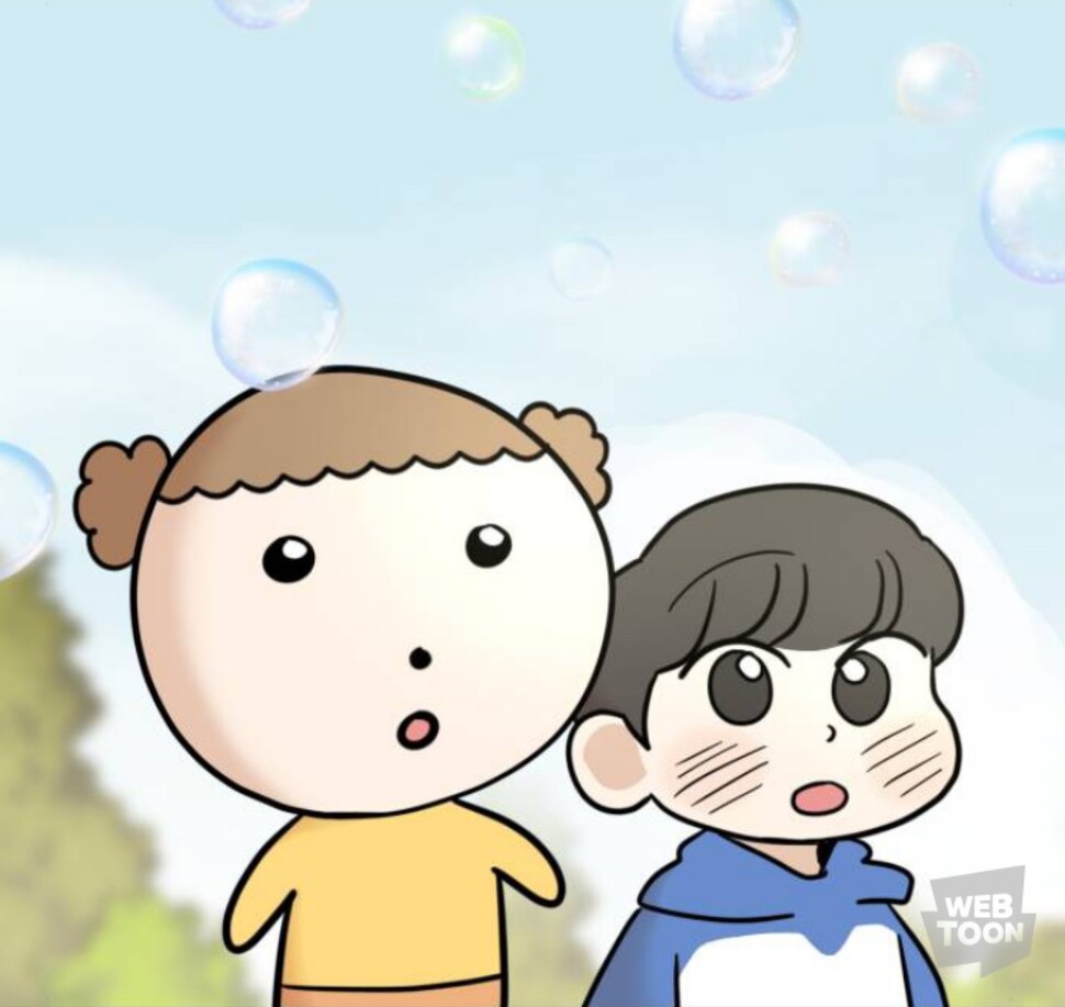 '나 '마루는 강쥐'로 칼럼 썼다 짱이지… 내 글을 봐, 대박임' | 인스티즈