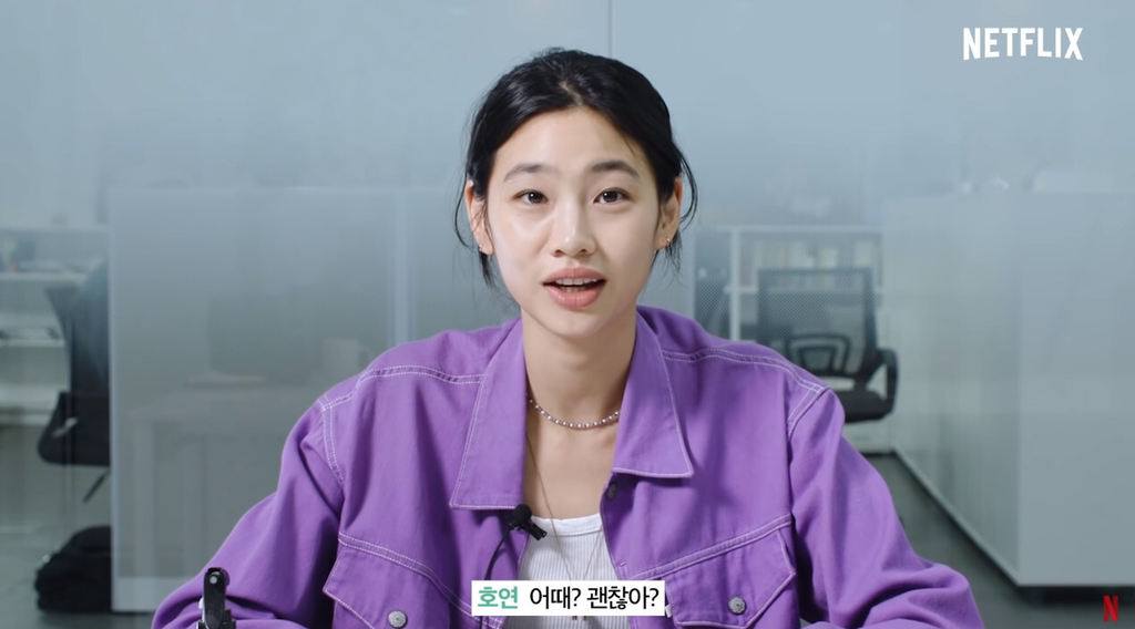오징어게임 찍으면서 실제로 절친이 됐다는 정호연 이유미.jpg | 인스티즈