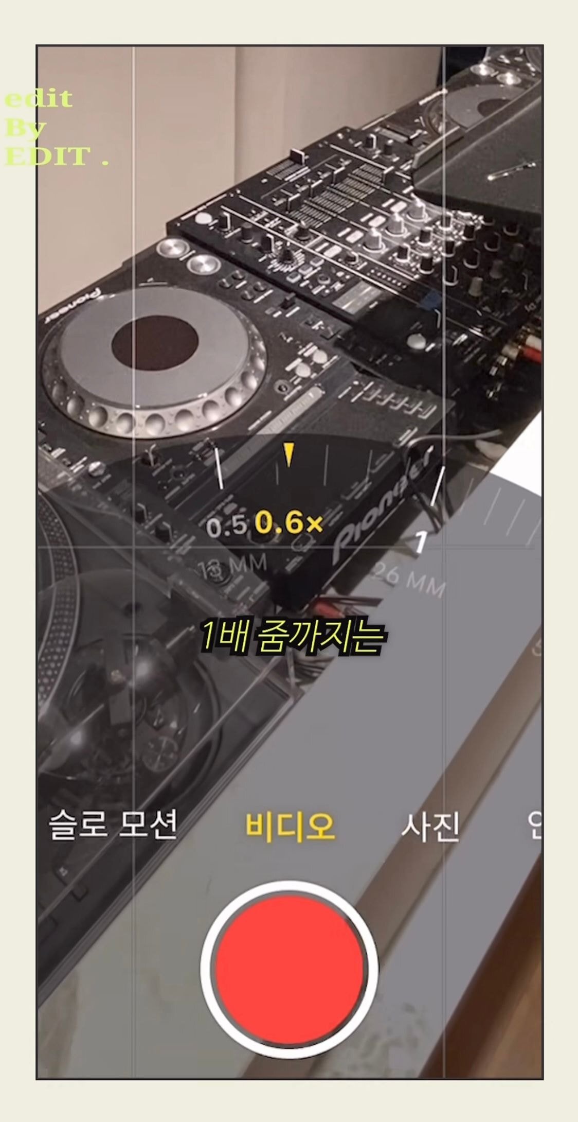 친구 얼굴 예쁘게 찍어주는 방법.jpg | 인스티즈