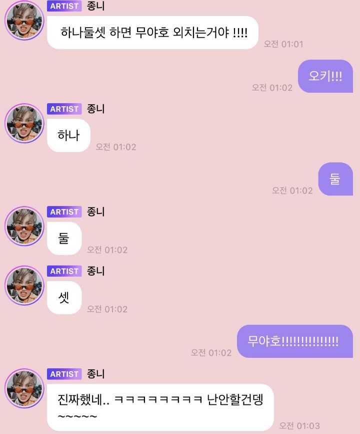 추추추가) 트위터에서 갑자기 벌어진 망한 버블 올리기 대란.twt | 인스티즈