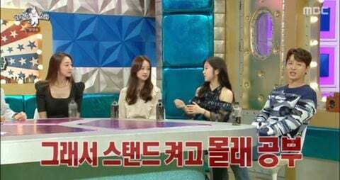 모의고사 전국 58등, 11년도 불수능 3개 틀리고 서울대 간 연예인 | 인스티즈