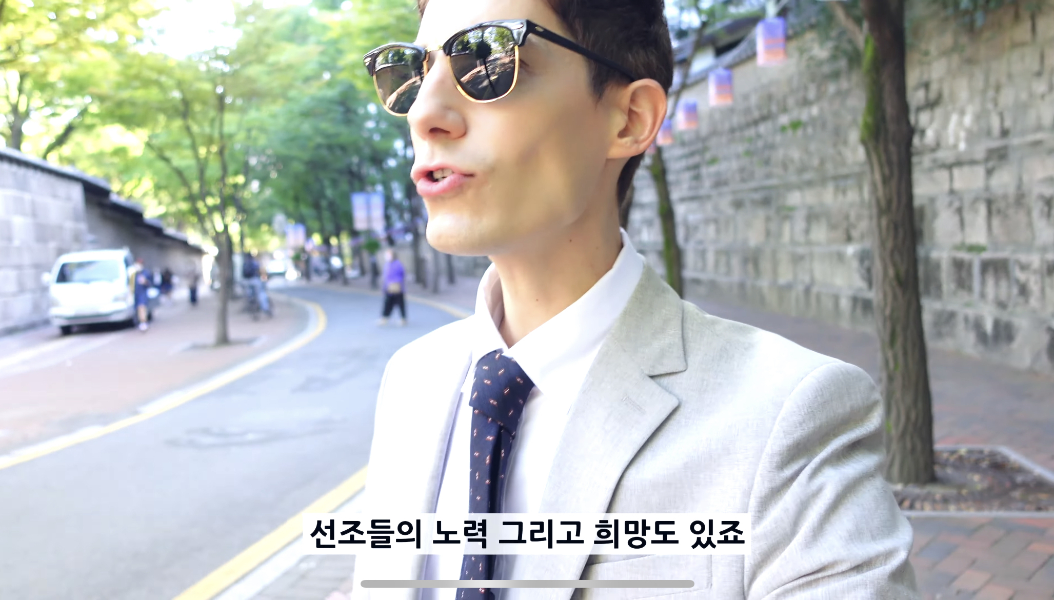 한국인 보다 더 한국인같은 파비앙의 정동 소개영상 | 인스티즈