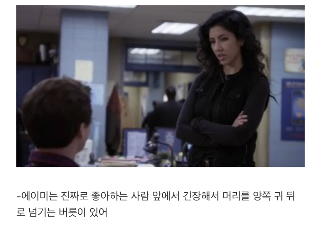 걔는 진짜로 누굴 좋아하면 양쪽 귀 뒤로 머리를 넘기는 버릇이 있어 | 인스티즈