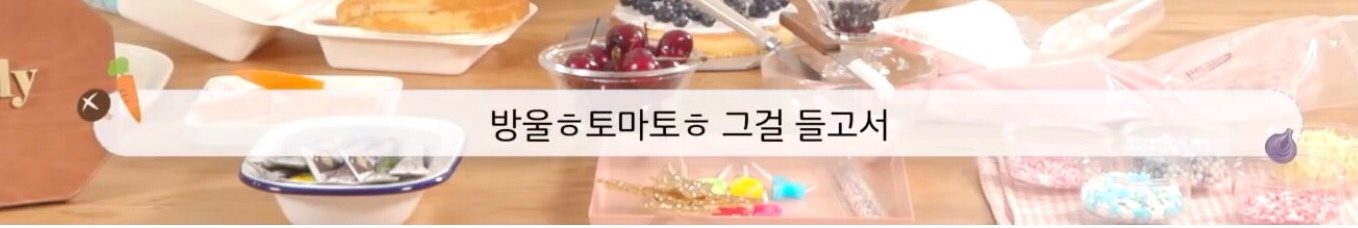 역사와 전통을 자랑하는 SM 연습생들의 생일 깜짝 카메라(feat. 레드벨벳, NCT) | 인스티즈