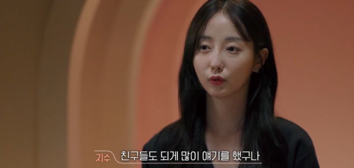 [환승연애] CC커플이었다가 깨진 여자한테 따라다닌 헛소문 | 인스티즈