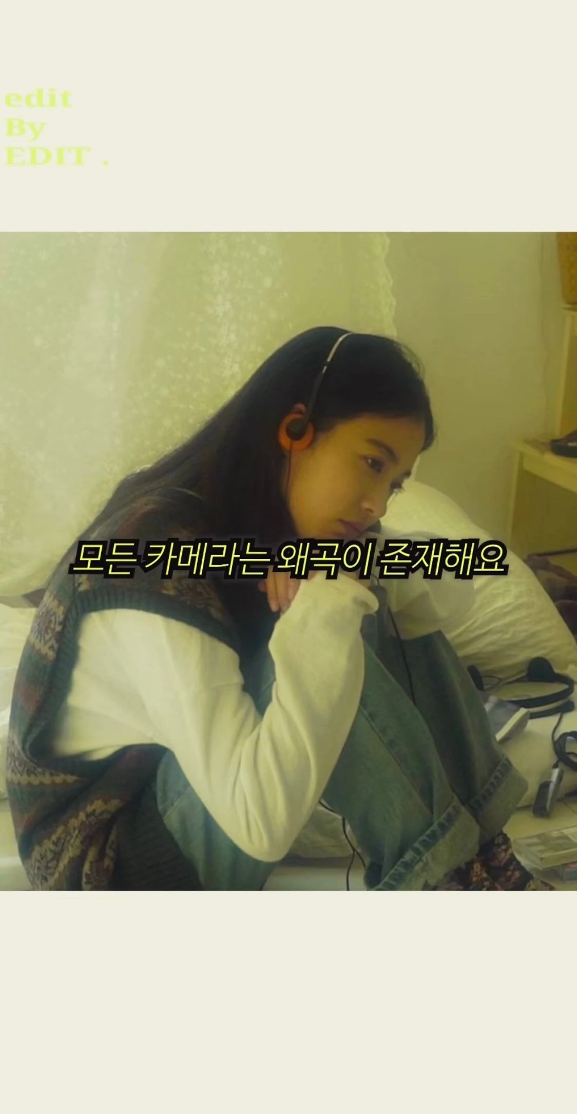 친구 얼굴 예쁘게 찍어주는 방법.jpg | 인스티즈