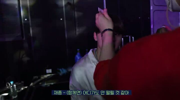 김재중과 김준수로 알아보는 F와 T의 차이 | 인스티즈