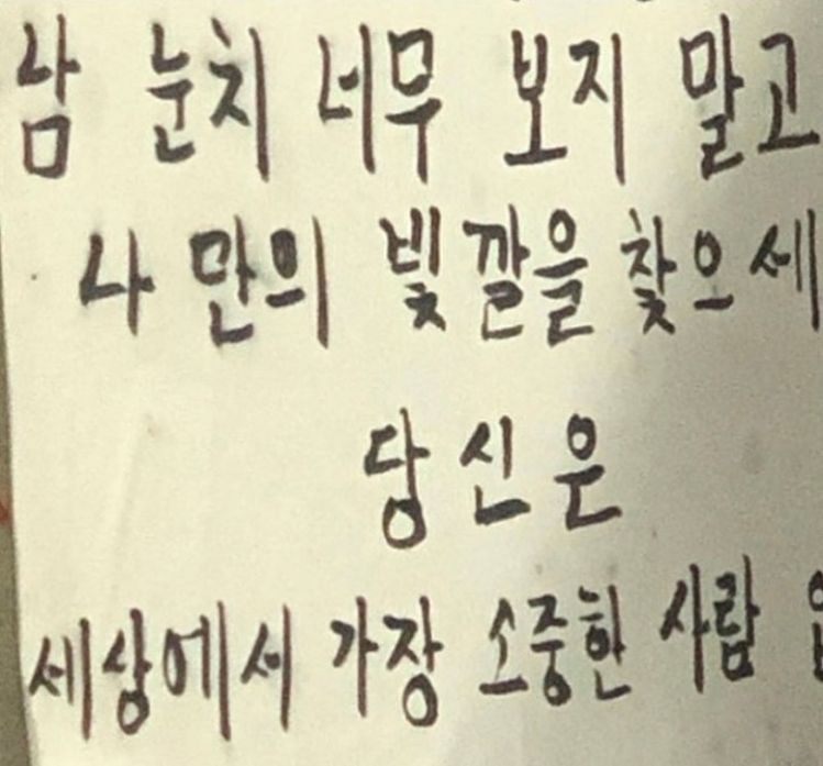 낭만 충전할 시간 | 인스티즈