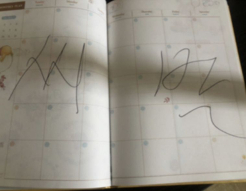 얼레벌레 편지짤 티키타카 문자짤 피시방 짤 주차하지마세요짤 등등...jpg | 인스티즈