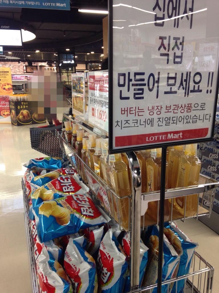 벌써 8년 전... 다 같이 뭐에 홀린 것 같았던 품절 대란...jpg | 인스티즈