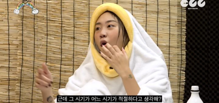 최예나 열애설 | 인스티즈
