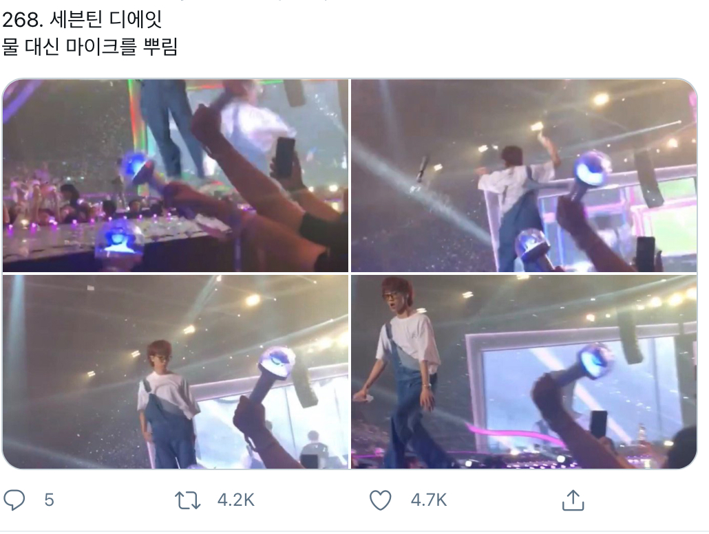 아이돌 제목학원 모음9 | 인스티즈