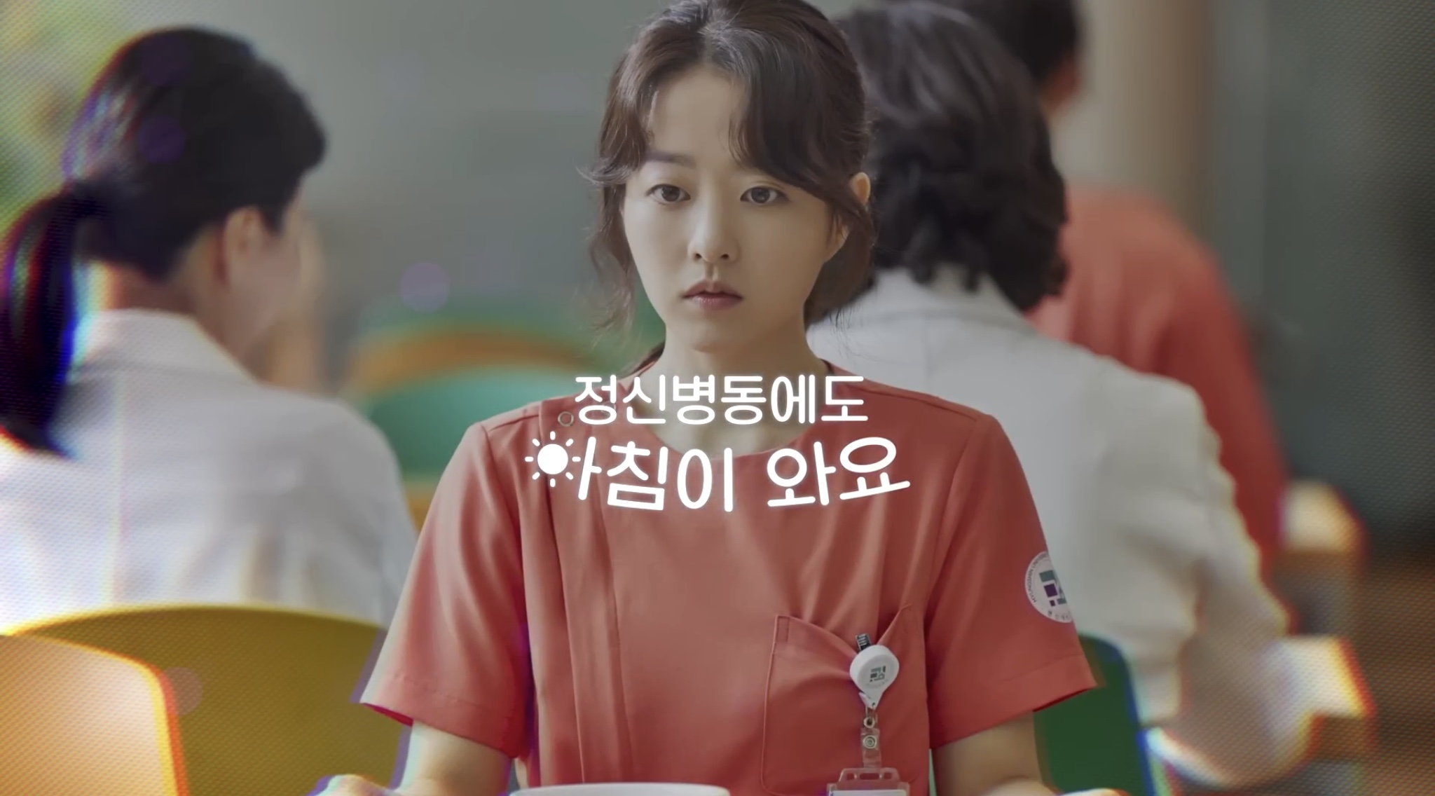 2023년 넷플릭스 오리지널 드라마 라인업 | 인스티즈