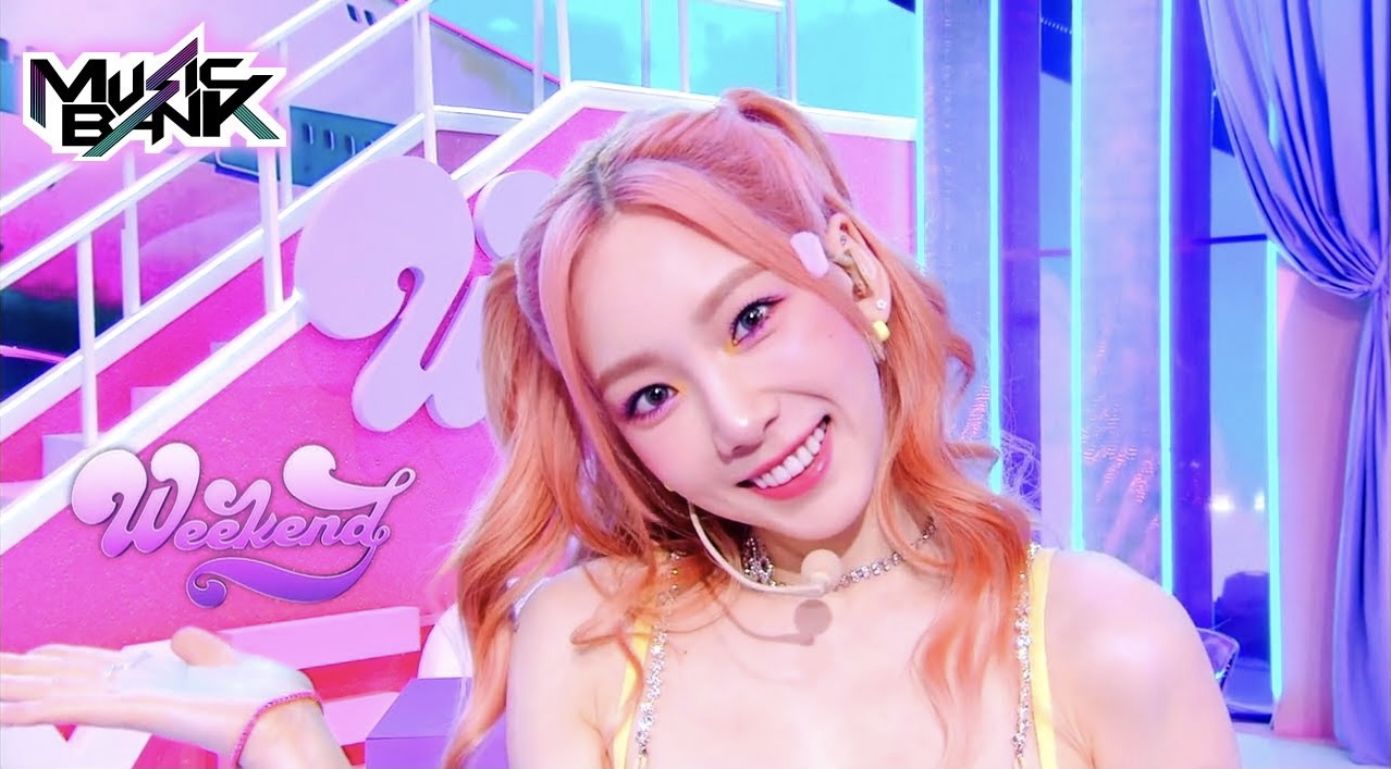 태연 초고화질 8k 직캠 올려 주니까 태연 팬 반응 ㅋㅋㅋㅋㅋ - 🚀 이슈늬우스 - 방석 위로 모여라