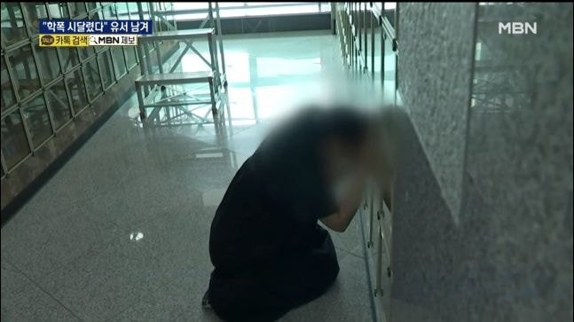 (짤놀람주의) 극단적 선택을 한 고등학생 발인 하루 전날 아들 친구의 부모가 장례식장에 찾아와 보여준 두개의 동영상 | 인스티즈