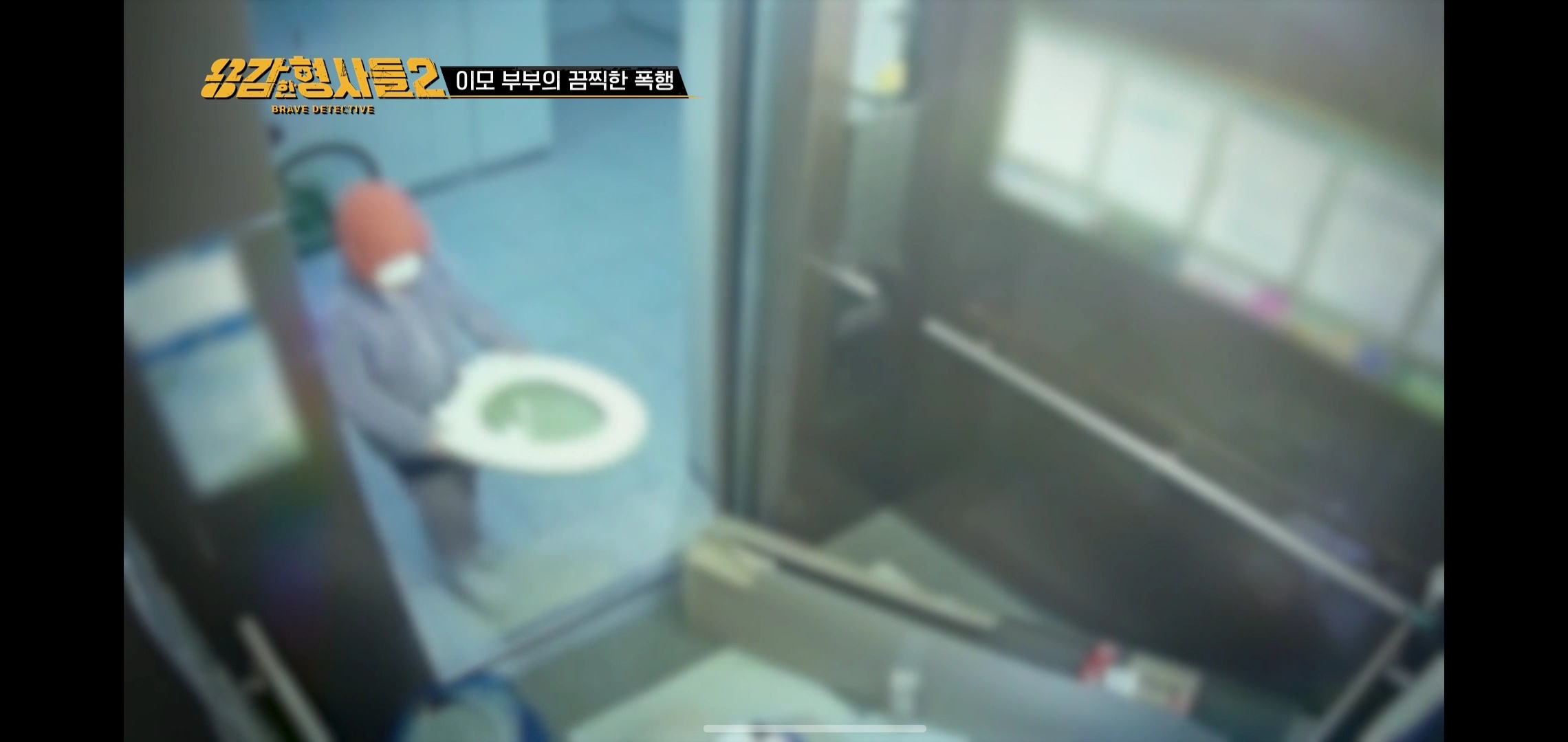 이모부부가 10살 아이한테 버리라고 시킨 쓰레기의 양 | 인스티즈