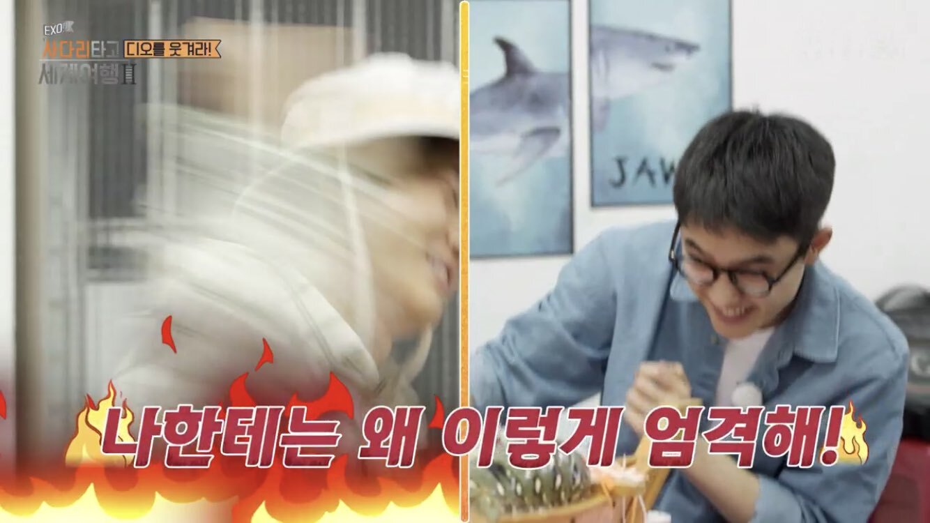 디타임 이미지