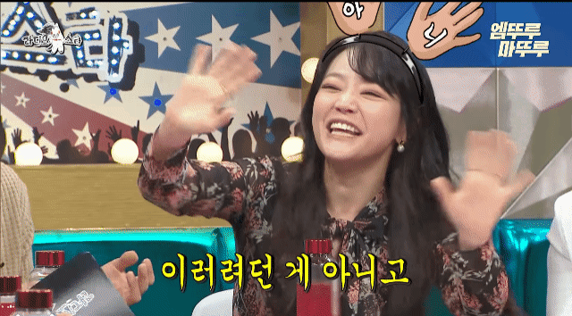 주안이가 천재라는 소리를 너무 많이 들어버린 김소현ㅋㅋㅋㅋ.jpgif | 인스티즈
