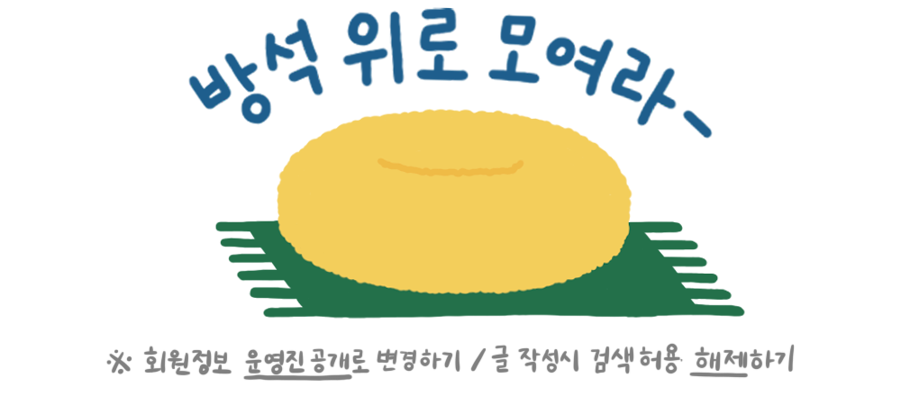 드림팝스 이미지