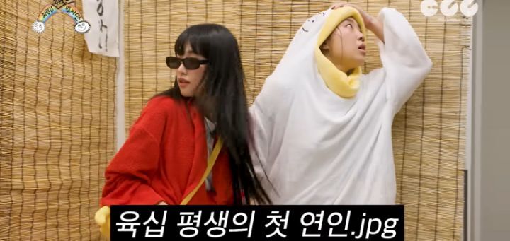 최예나 열애설 | 인스티즈