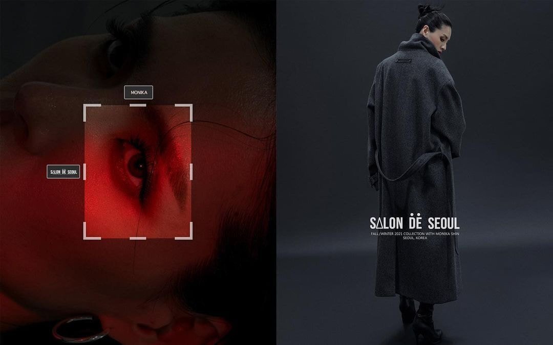 화보 진짜 잘 찍는 거 같은 스우파 모니카 (살롱드서울 F/W 룩북) | 인스티즈