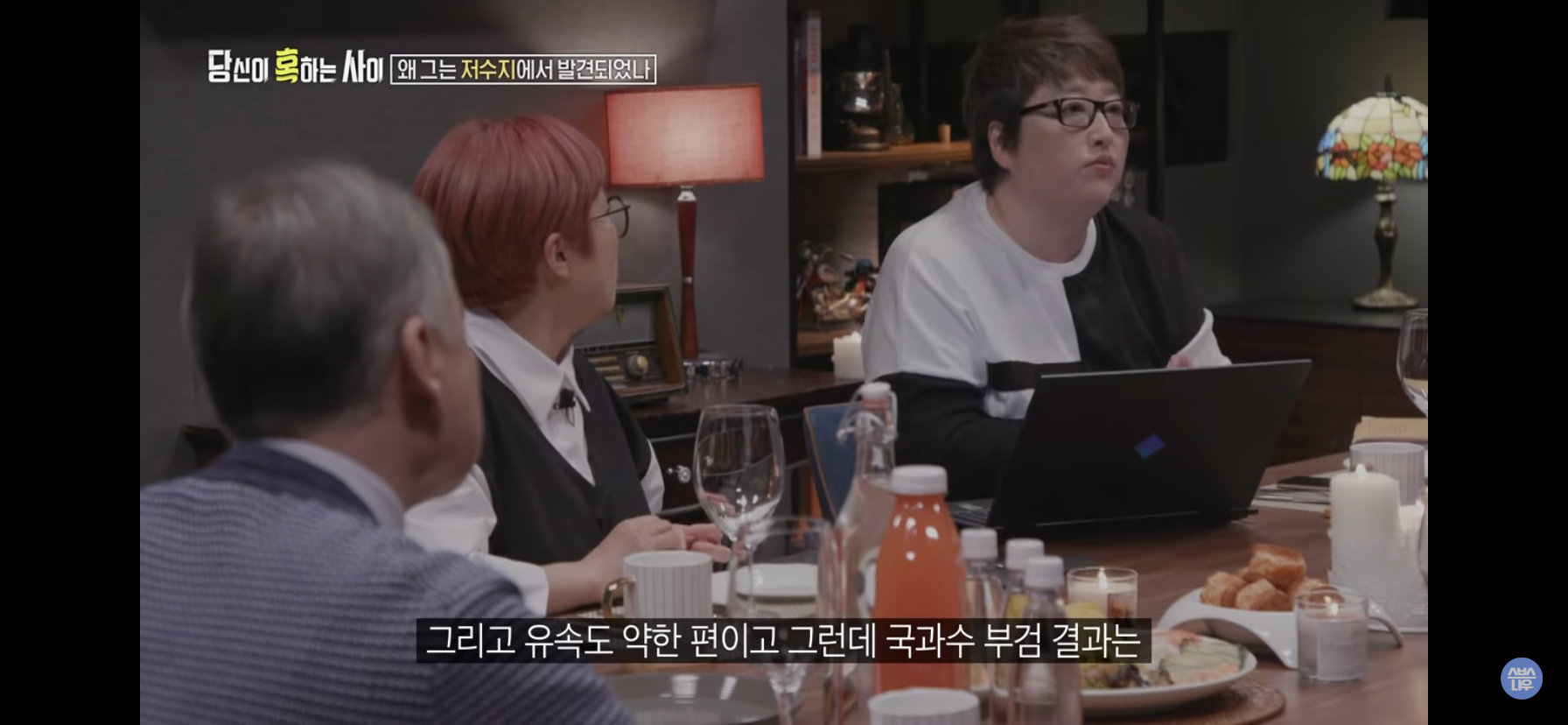 4a3da51251824426b58b5b7896d7129f2f56f712