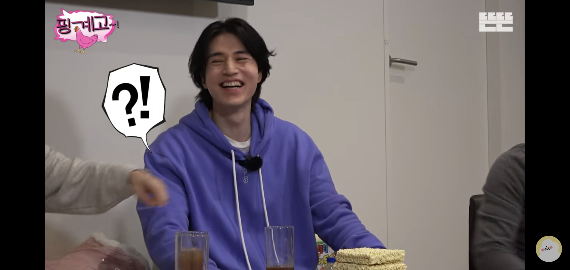 [핑계고] 라면 하나 끓이는데 뱃사공이 너무 많음 .jpg | 인스티즈