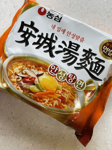 둘이 먹다 셋이 죽어도 모를 마약 라면땅 만들기 | 인스티즈