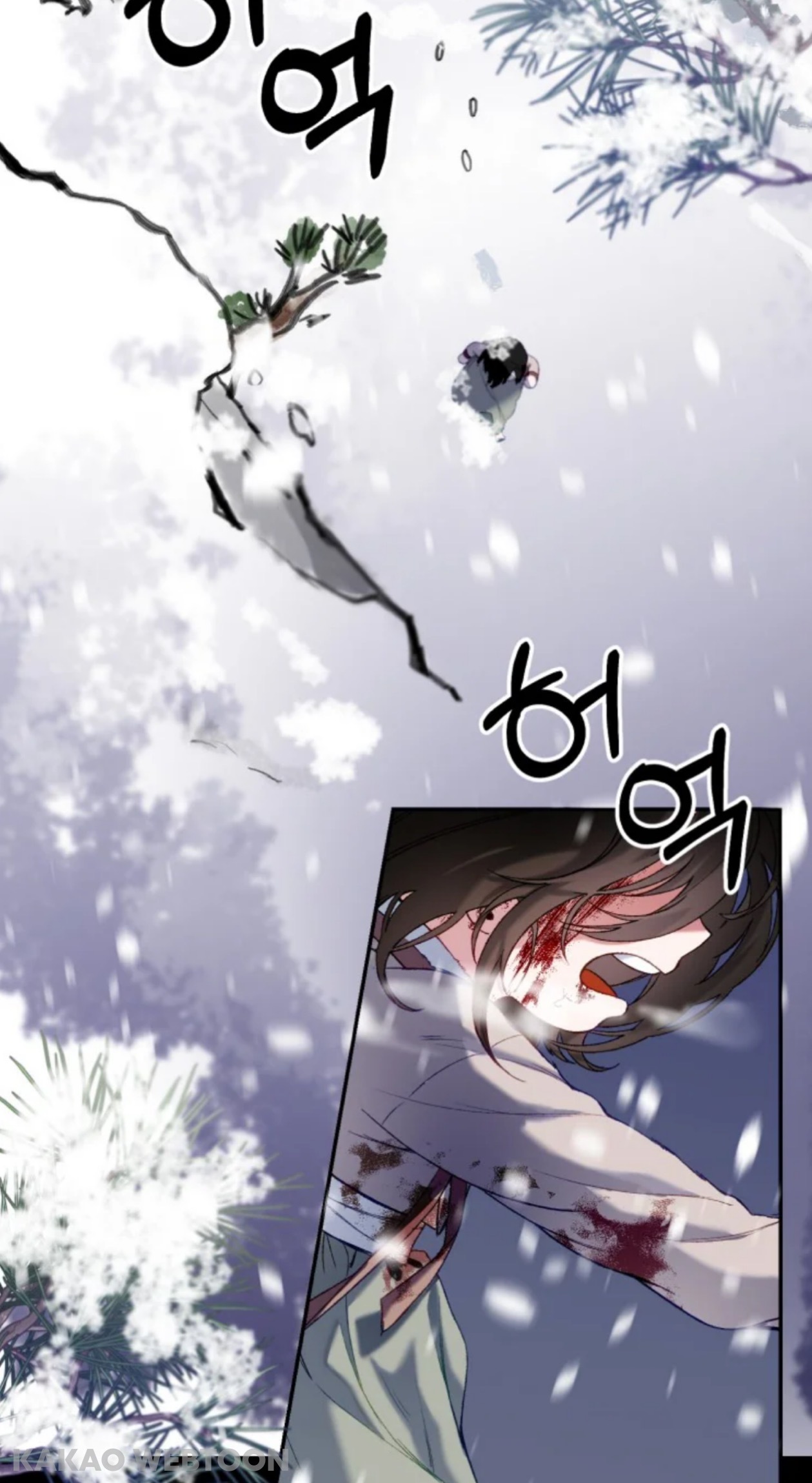 "살고 싶은 것이 이유가 될 수는 없는 것 입니까?” | 인스티즈