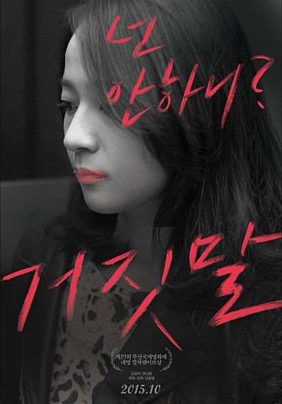 4b4ee5a5f793169d2d2ba93070f805ee33645096