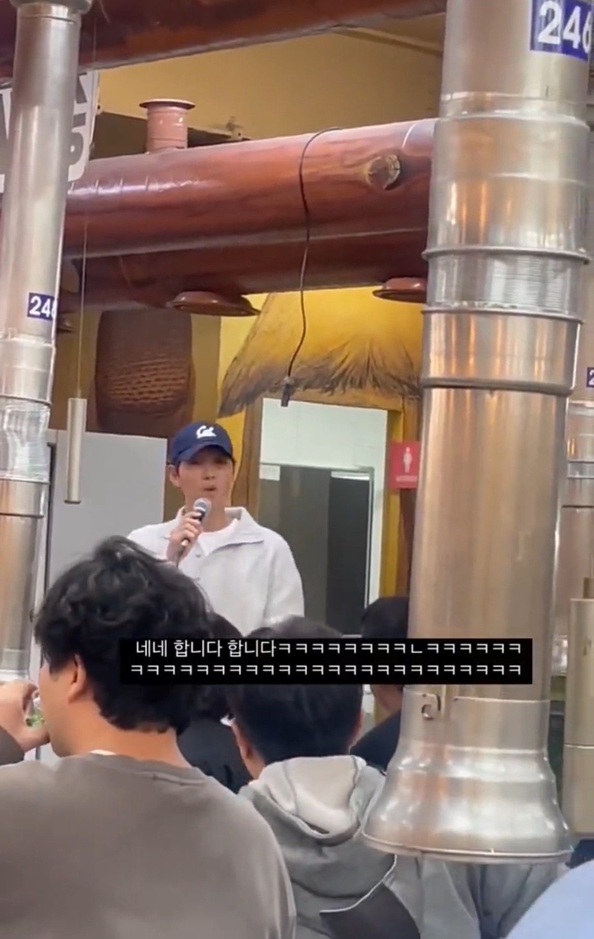 느닷없이 종영 2년만에 쫑파티 하는 빈센조 팀 | 인스티즈