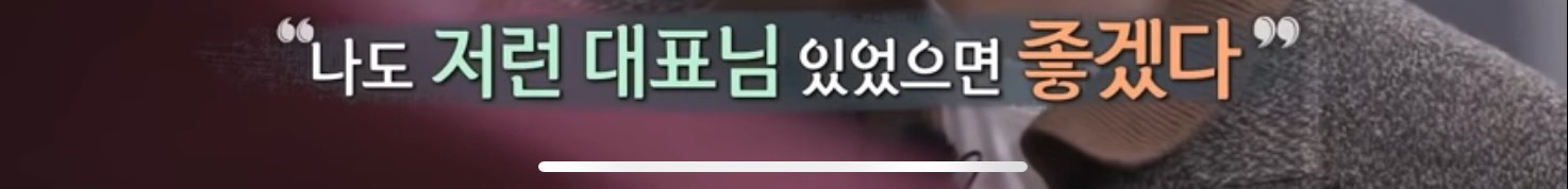 누구보다 진심이었던 차은우.jpg | 인스티즈