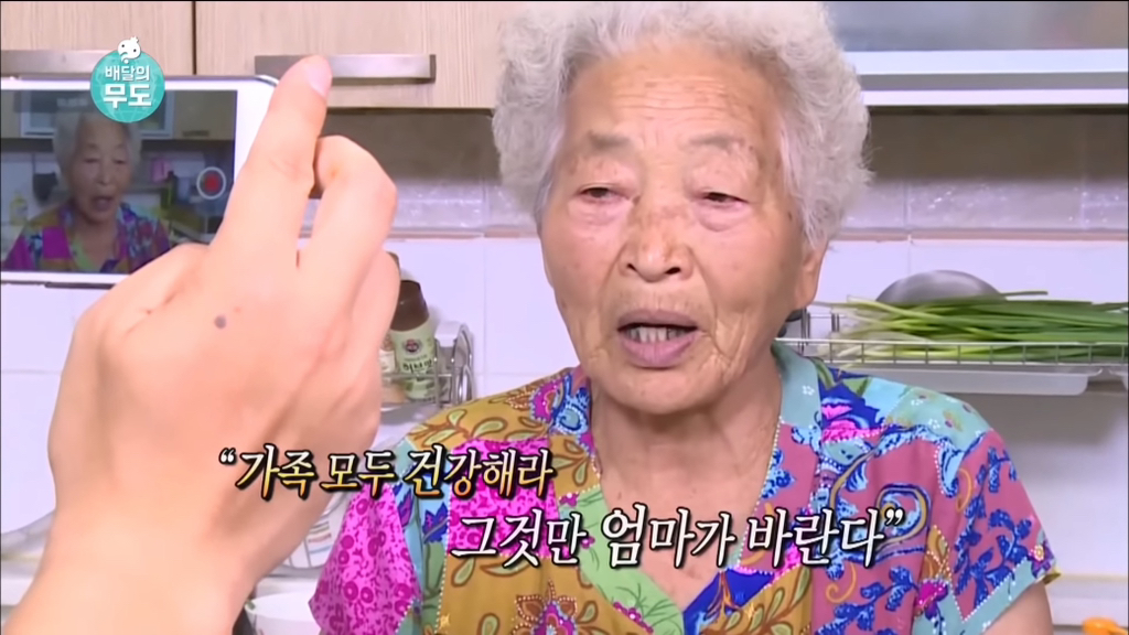 [무한도전] 가봉에 있는 박상철씨에게 음식 대접하기.jpg | 인스티즈