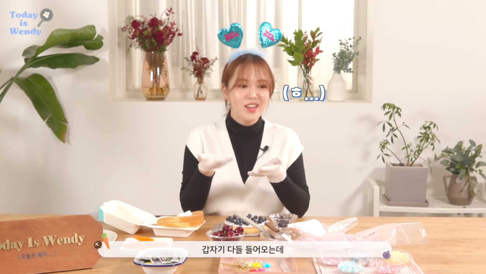 역사와 전통을 자랑하는 SM 연습생들의 생일 깜짝 카메라(feat. 레드벨벳, NCT) | 인스티즈