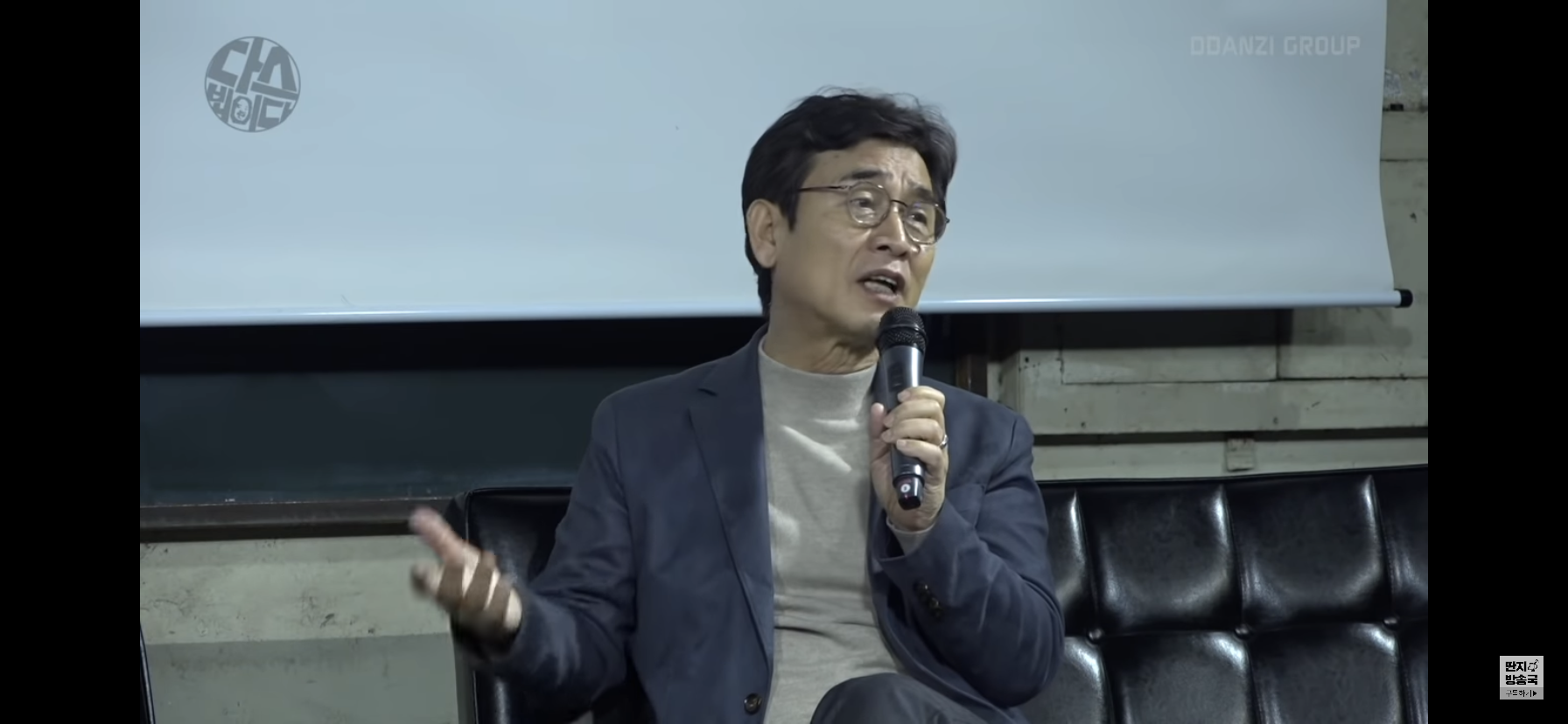 윤석열이 압승이에요 | 인스티즈