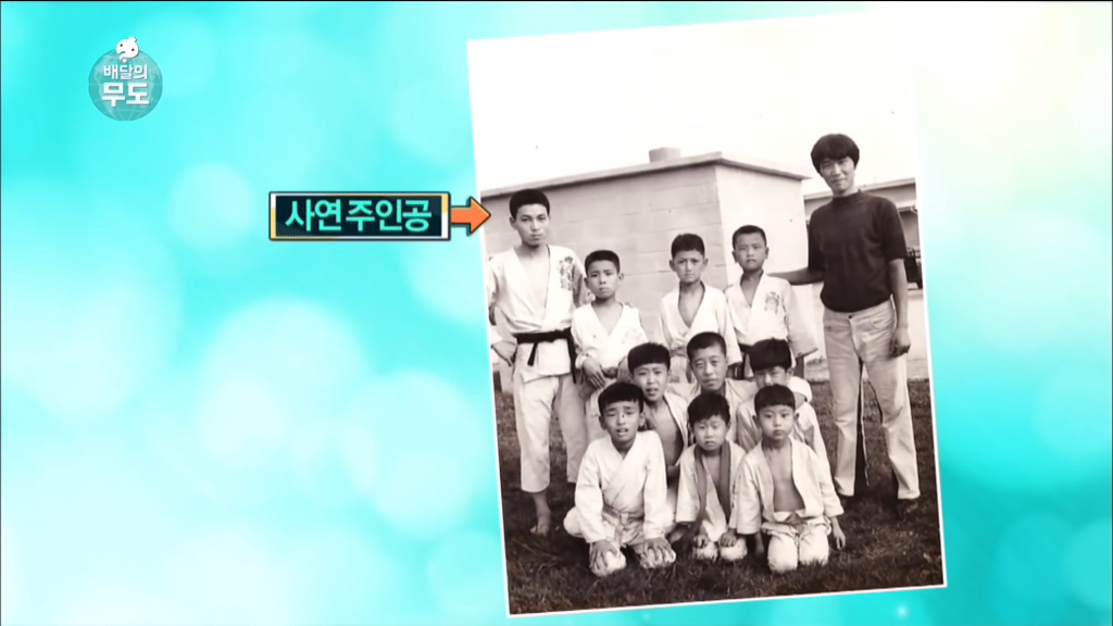 [무한도전] 가봉에 있는 박상철씨에게 음식 대접하기.jpg | 인스티즈