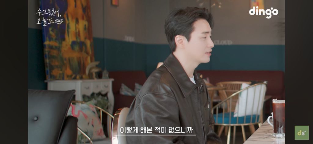 늦었다고 생각하는 취준생들이 꼭 봤으면 좋겠는 영상, 수고했어, 오늘도 배우 이준혁 편 | 인스티즈